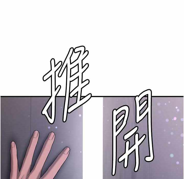 第113张
