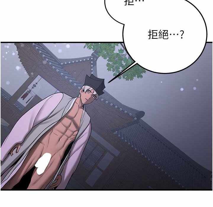 第132张