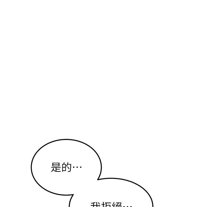 第135张