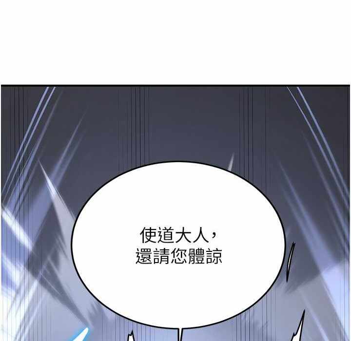 第155张