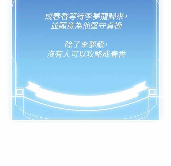 第161张