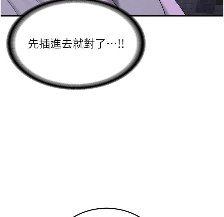 第169张
