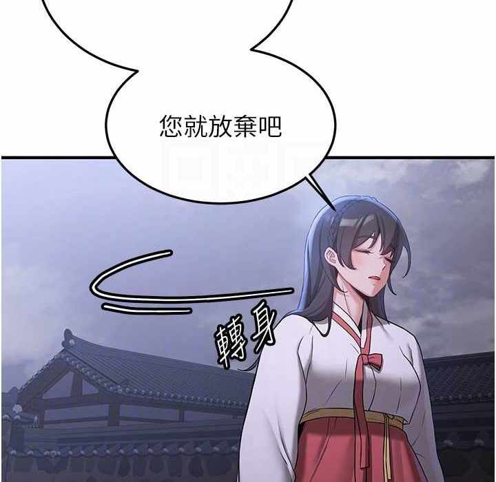 第175张