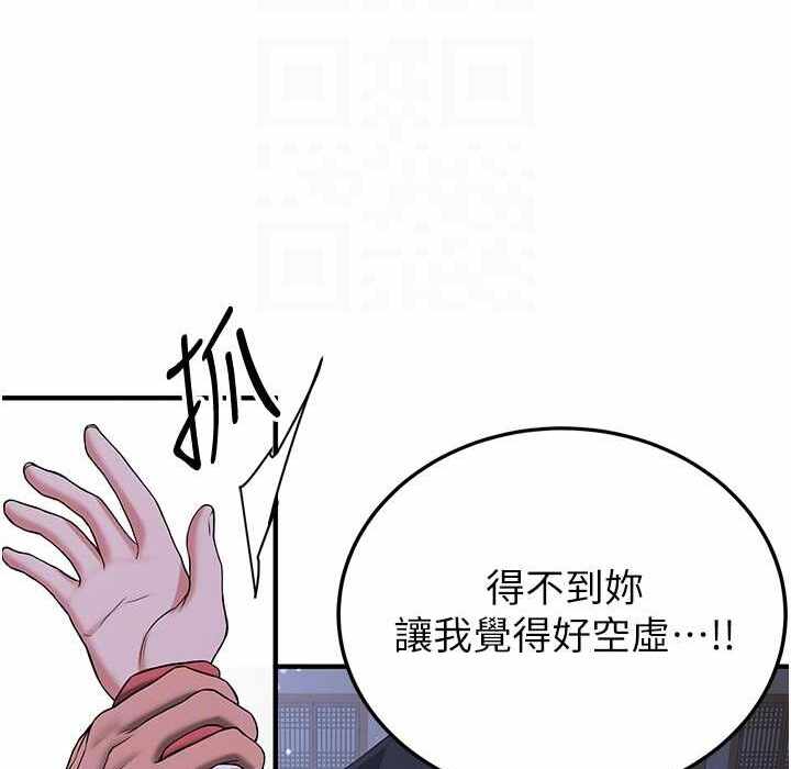 第180张