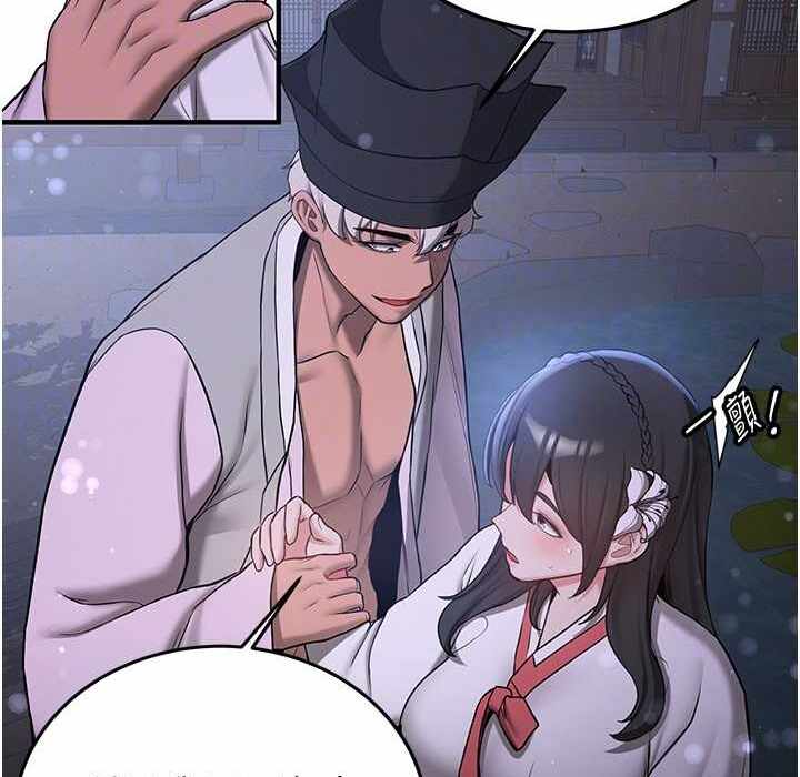 第183张