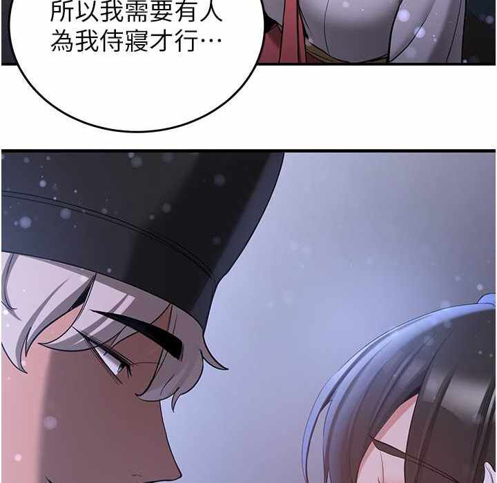第184张