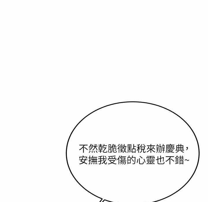 第192张