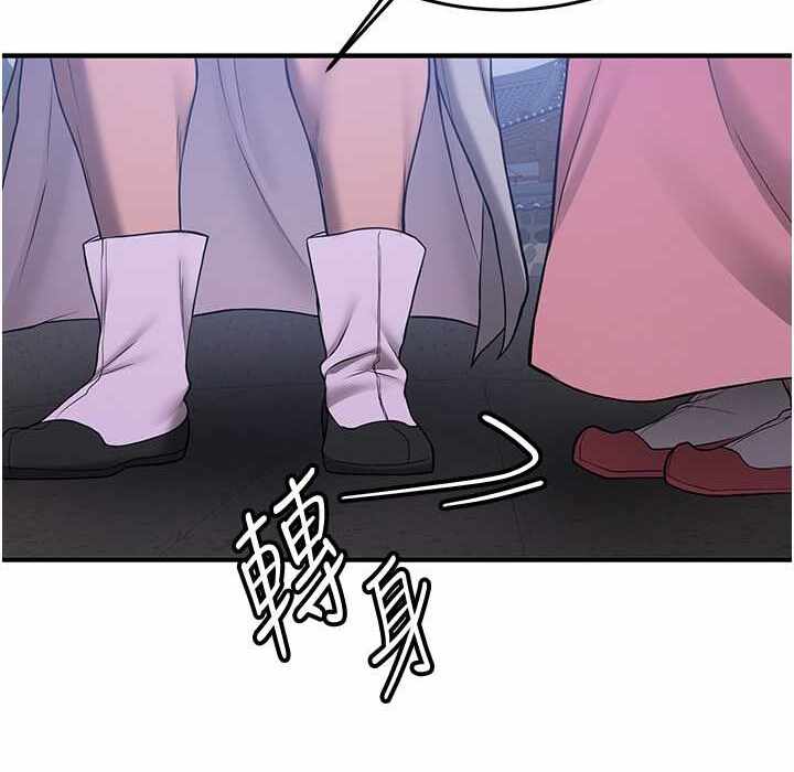 第195张