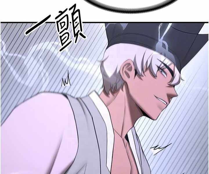 第34张