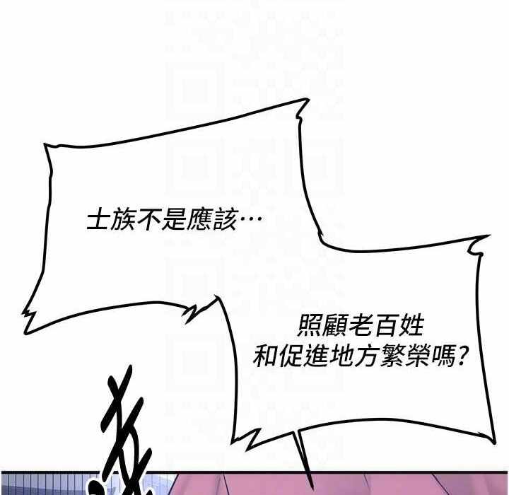 第42张