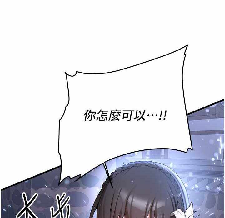 第48张