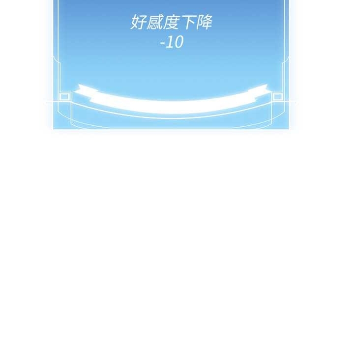 第56张
