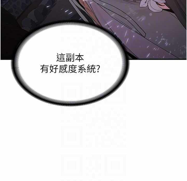 第62张