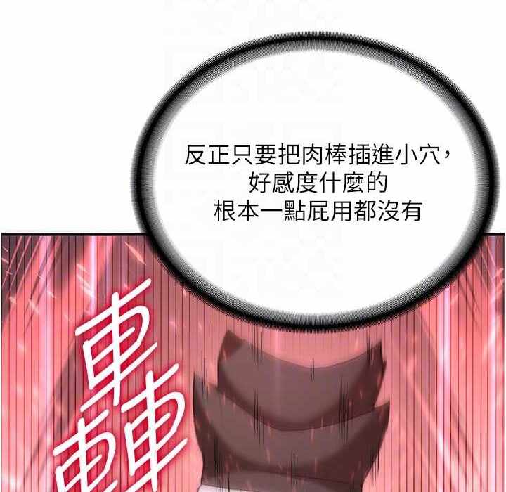 第64张