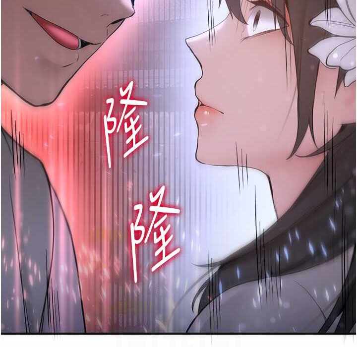 第84张