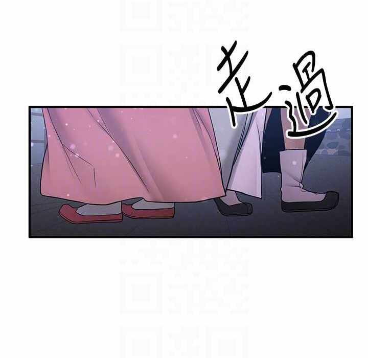 第90张