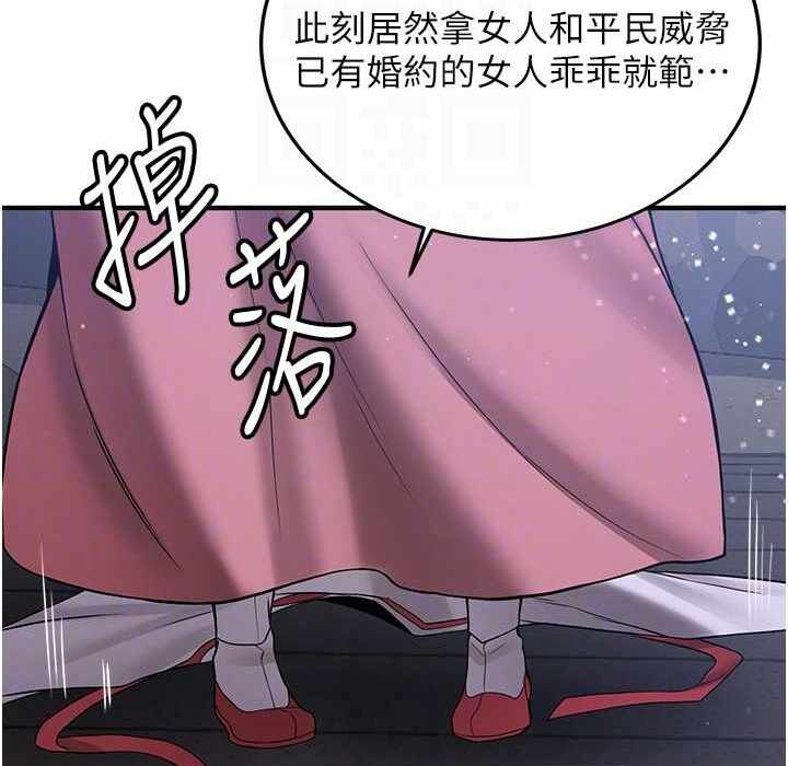 第114张