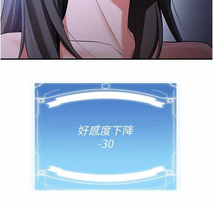 第133张