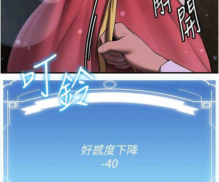 第157张