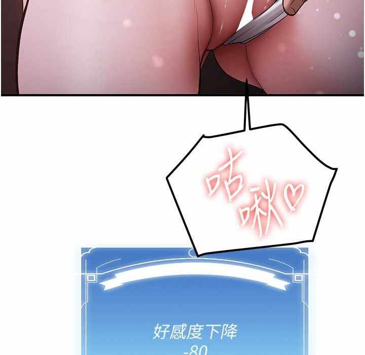 第190张