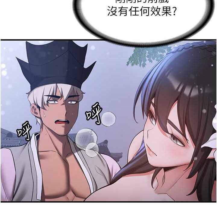 第60张