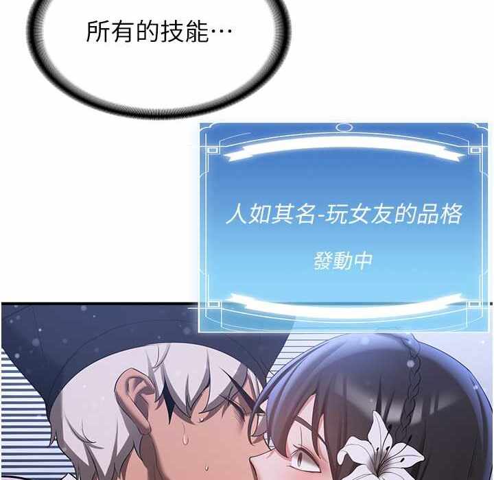 第65张