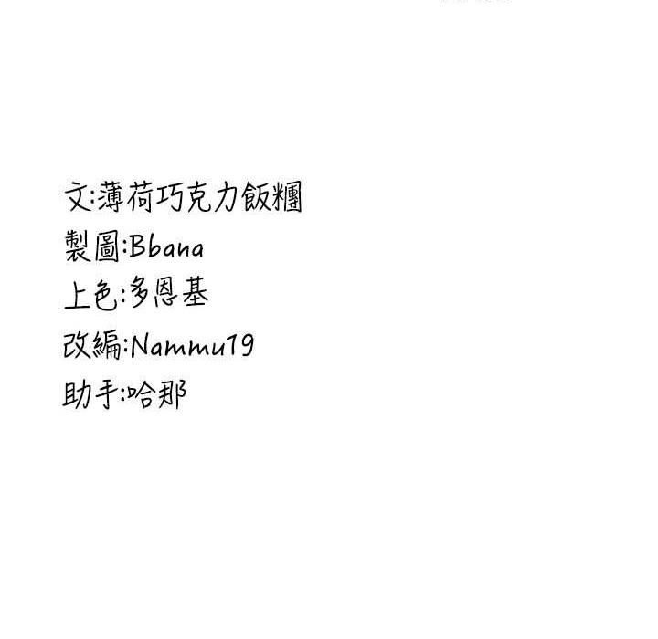 第137张