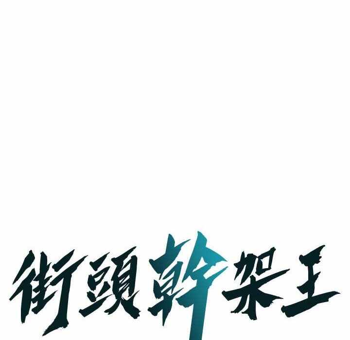 第1张