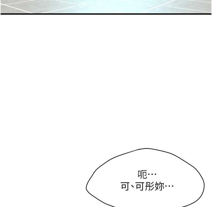 第9张
