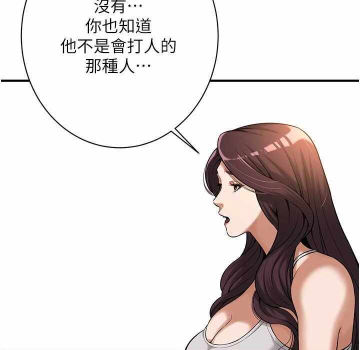 第48张