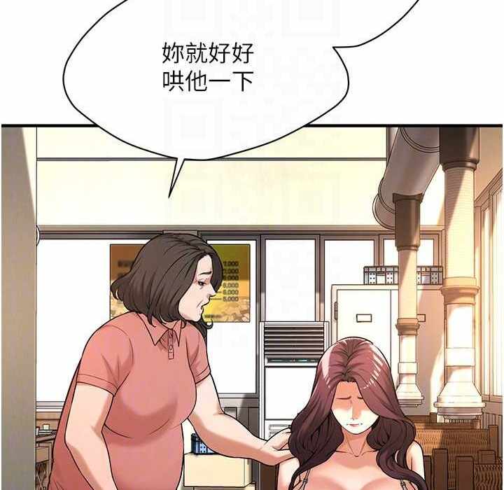 第64张