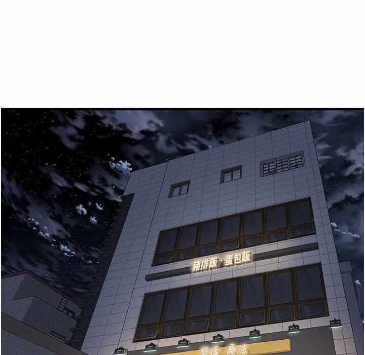 第78张
