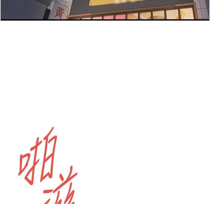 第79张