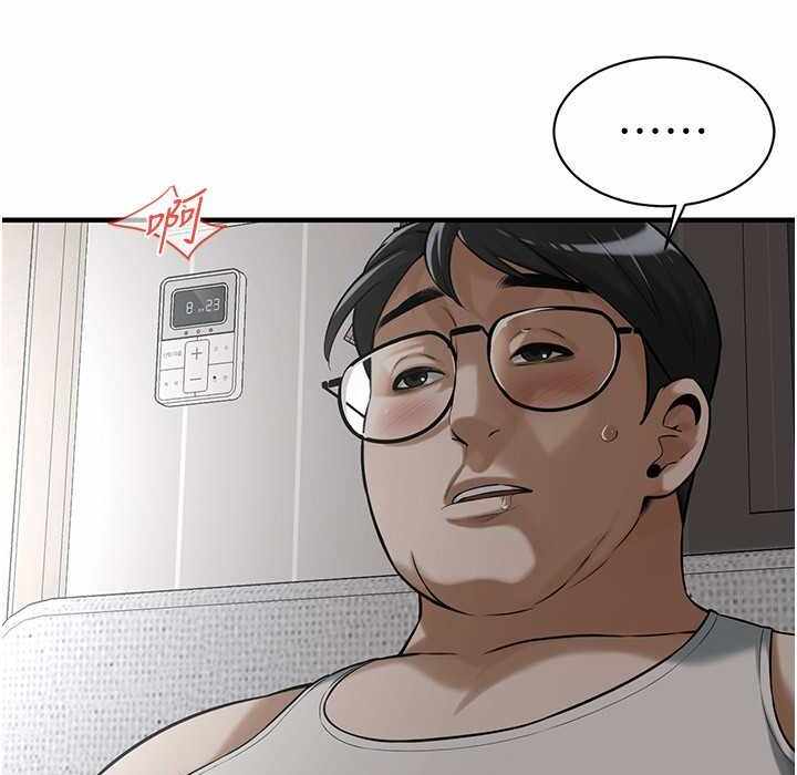 第92张