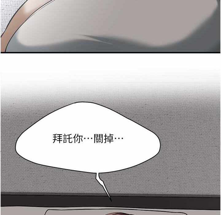 第94张