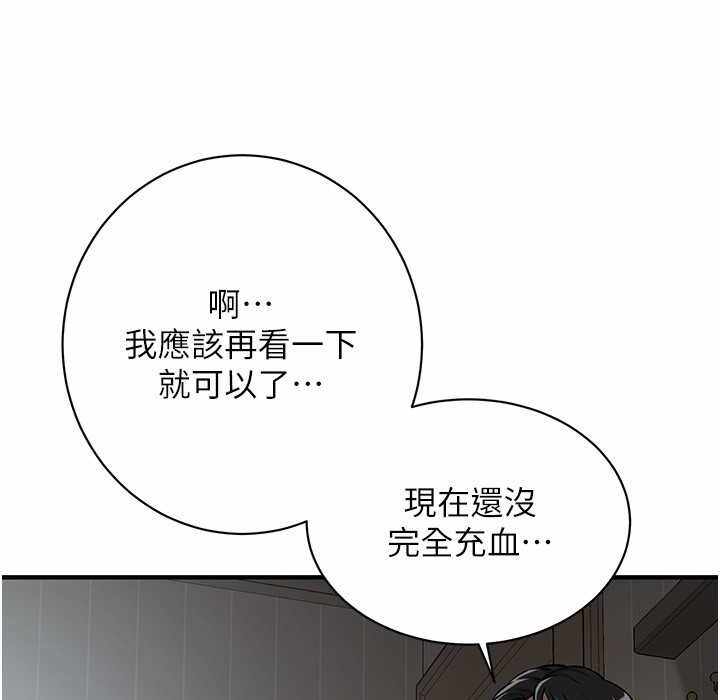第99张