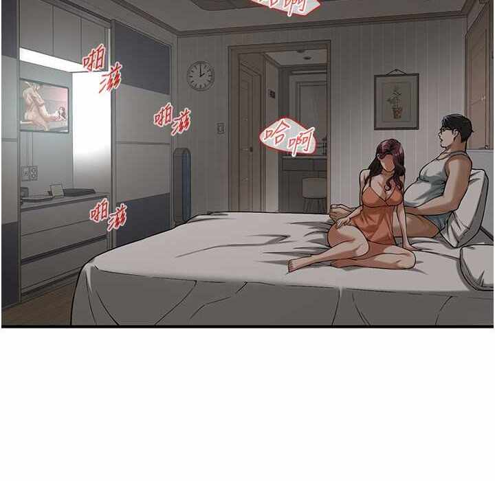 第117张