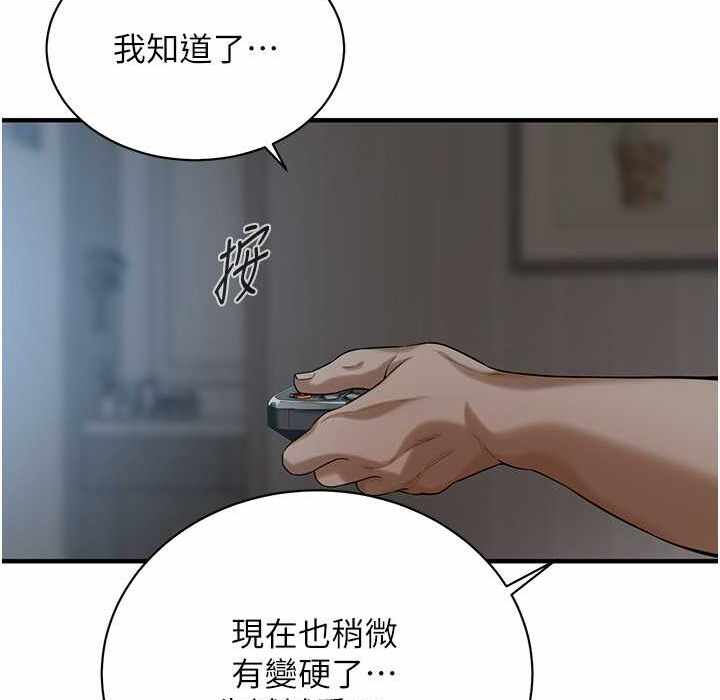 第122张