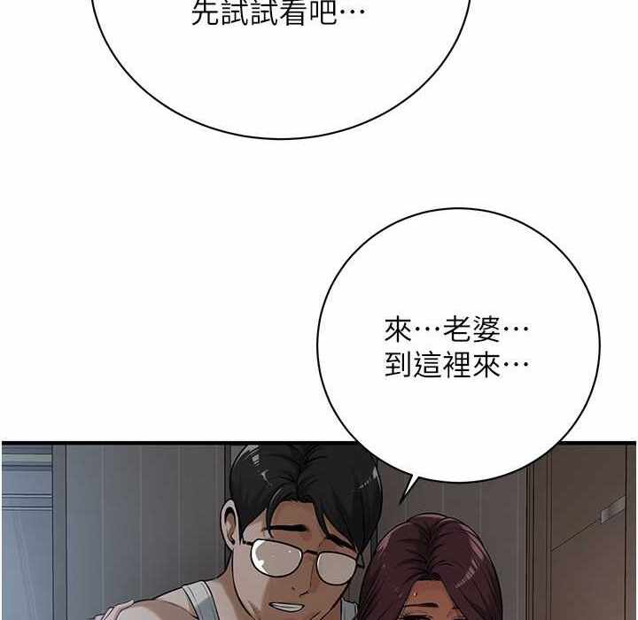 第123张