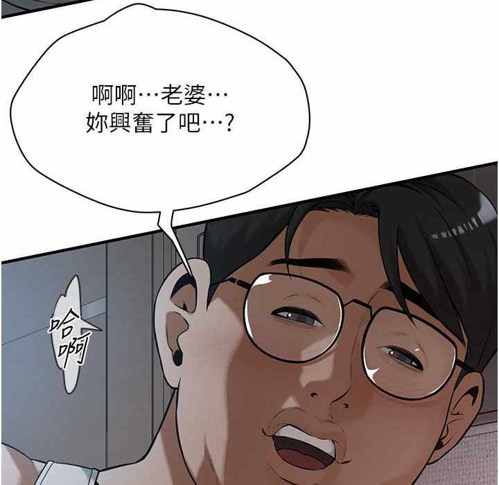 第132张