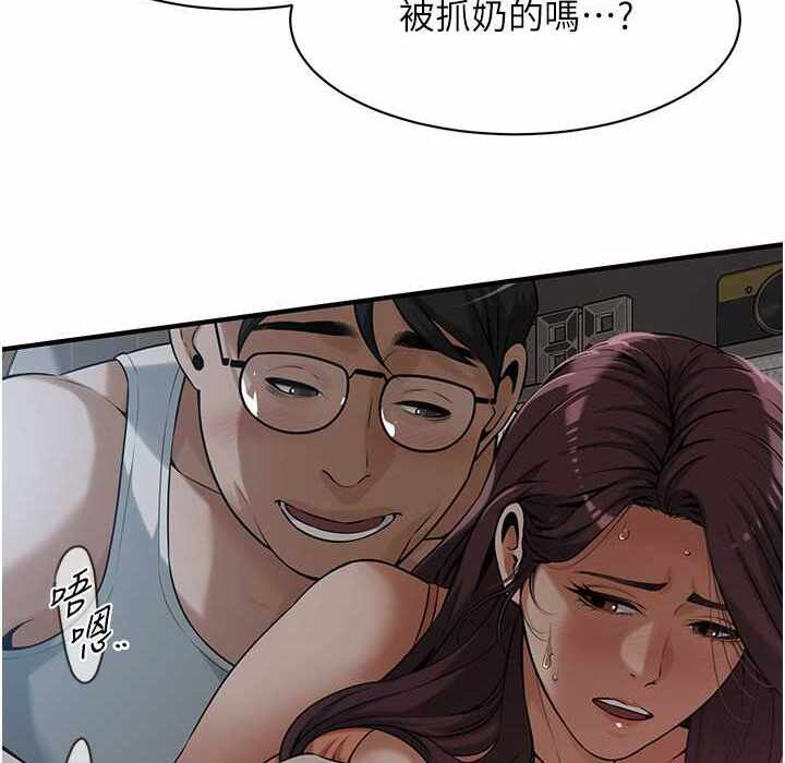第140张