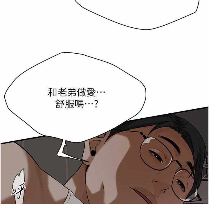 第11张