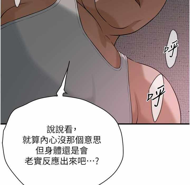 第13张