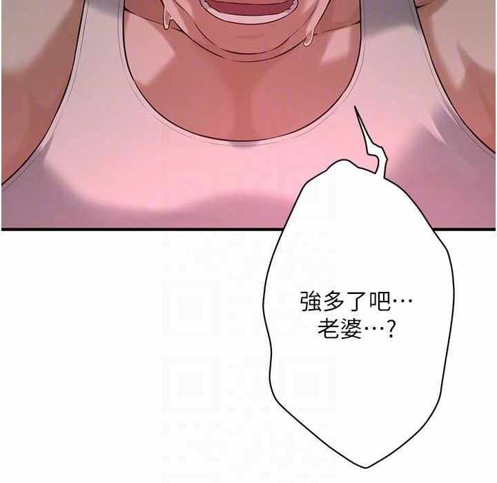 第35张