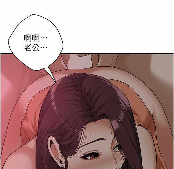 第47张