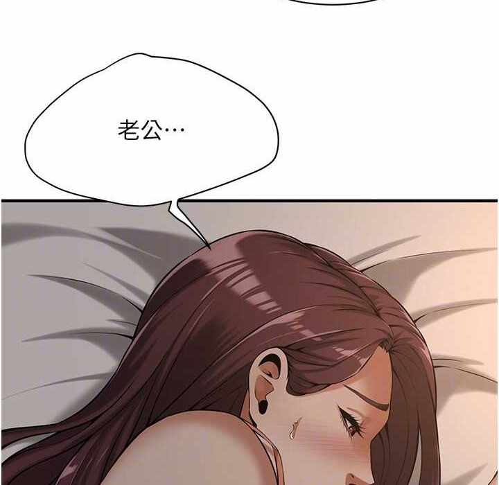 第84张