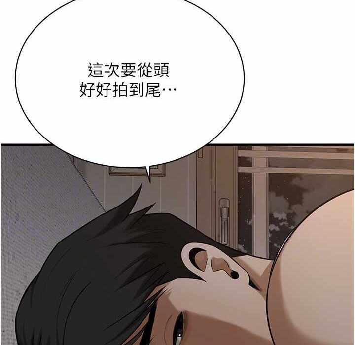 第88张