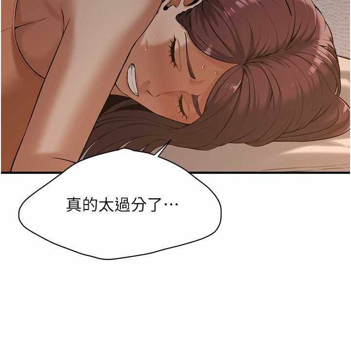 第93张