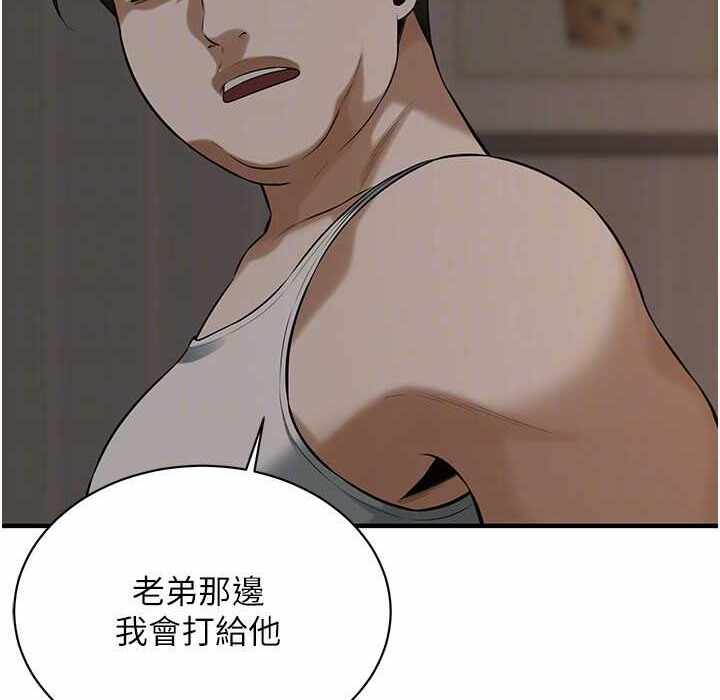 第102张