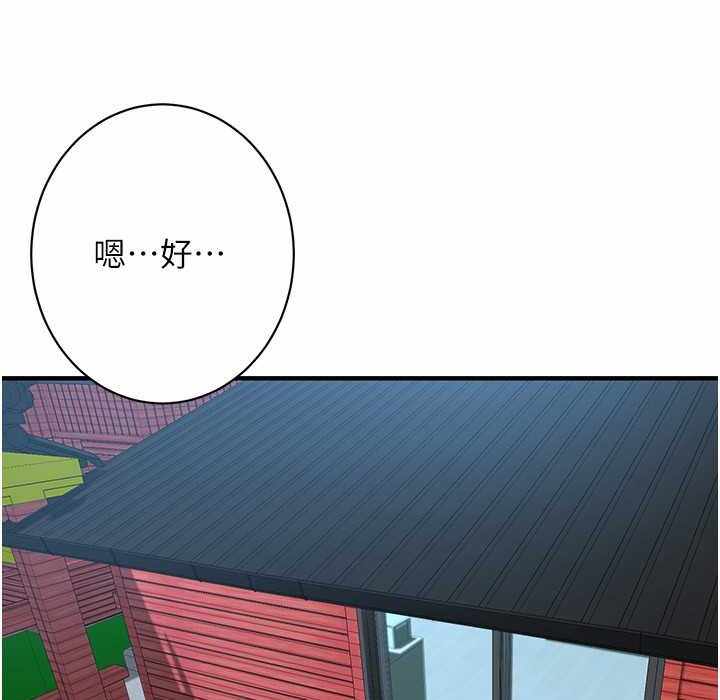 第118张
